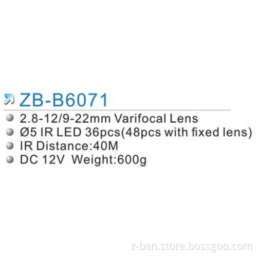 Weatherproof IR Camera with 800TVL Definition Horizontal Resolution, 40m IR Range